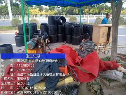 兴海管道短管置换-管道顶管-炜誉市政