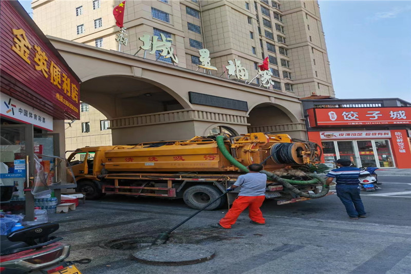 兴海管道清淤的危害性?炜誉市政工程有限公司