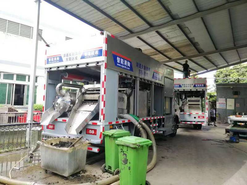 兴海管道清淤中清洗步骤有哪些