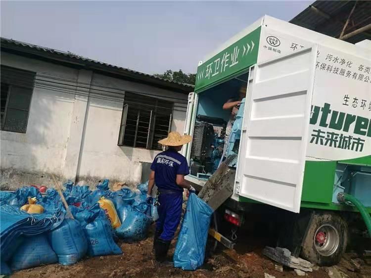 兴海工业污泥压干处理